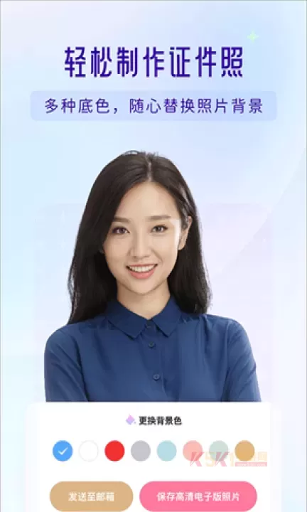 你我当年AI照片修复_https://www.k5k1.com_摄影图像_第1张