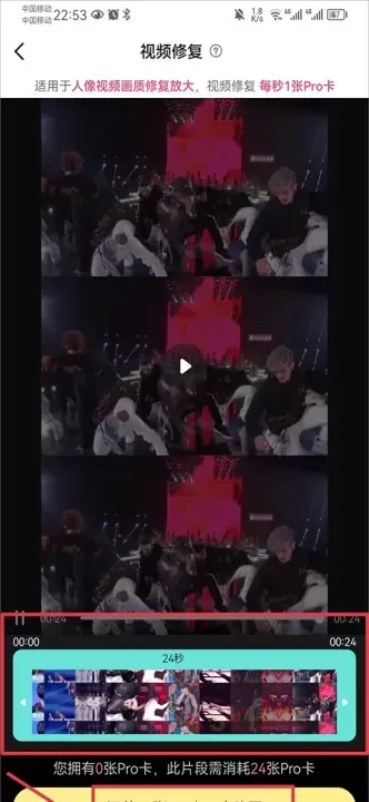 你我当年AI照片修复_https://www.k5k1.com_摄影图像_第6张