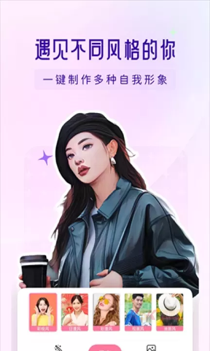 你我当年AI照片修复_https://www.k5k1.com_摄影图像_第9张