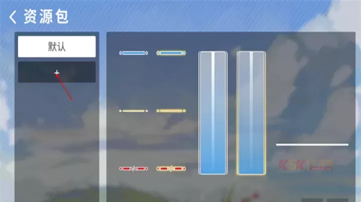 Phira中文版_https://www.k5k1.com_休闲益智_第2张
