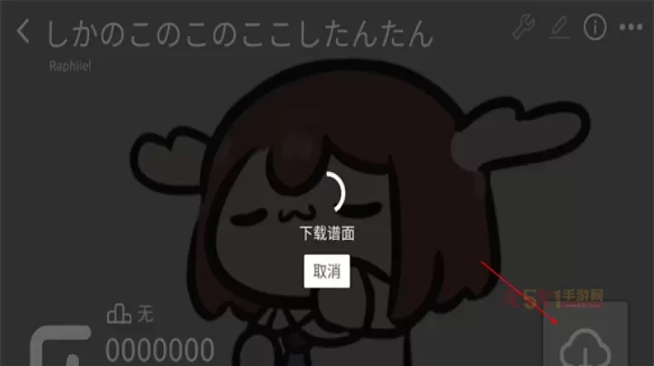 Phira中文版_https://www.k5k1.com_休闲益智_第8张