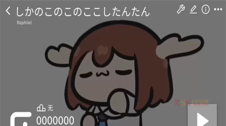 Phira中文版_https://www.k5k1.com_休闲益智_第9张