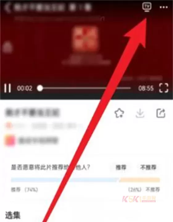 影视大全_https://www.k5k1.com_影音播放_第7张