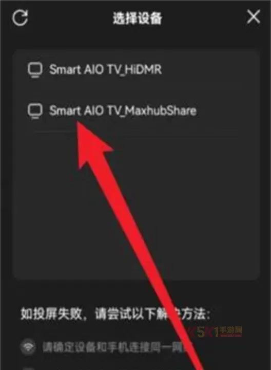 影视大全_https://www.k5k1.com_影音播放_第8张