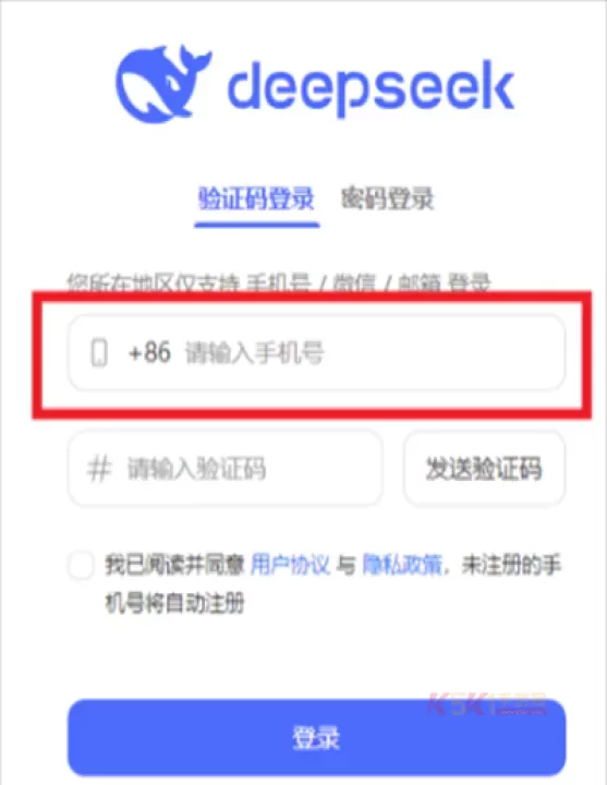 DeepSeek谷歌版_https://www.k5k1.com_系统工具_第1张