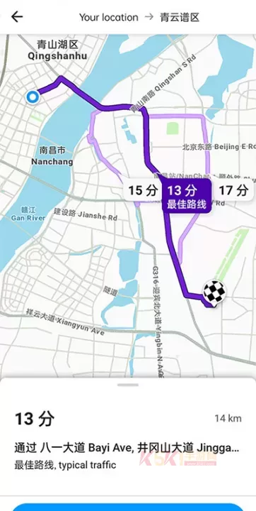 waze安卓版_https://www.k5k1.com_出行购物_第9张