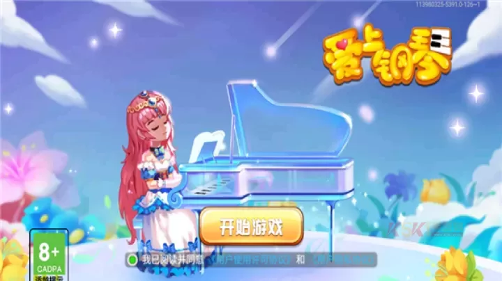 爱上钢琴移动版_https://www.k5k1.com_休闲益智_第1张