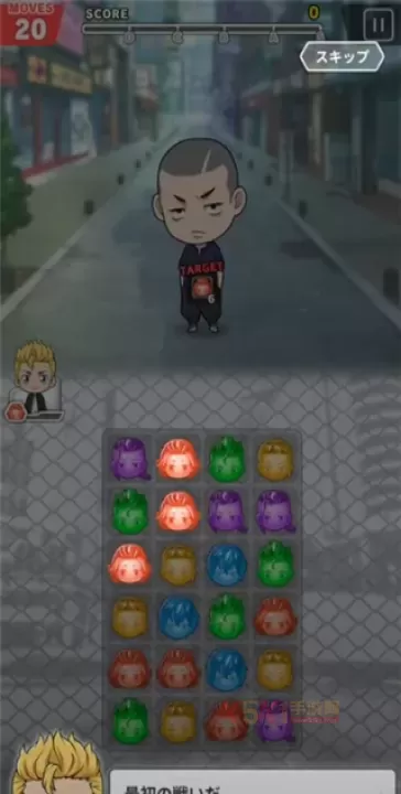东京复仇者手游版_https://www.k5k1.com_休闲益智_第6张