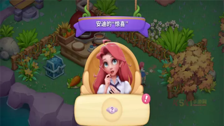 梦幻魔法屋官方版_https://www.k5k1.com_模拟经营_第2张