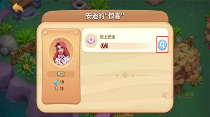 梦幻魔法屋官方版_https://www.k5k1.com_模拟经营_第3张