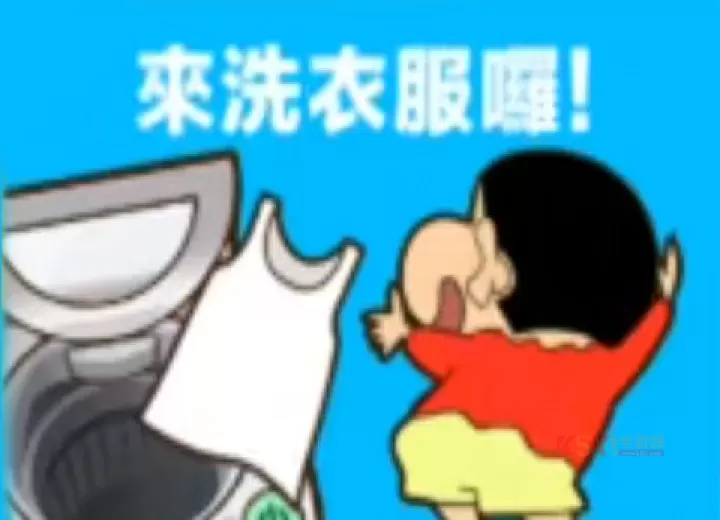 蜡笔小新之小帮手大作战官方版_https://www.k5k1.com_模拟经营_第6张