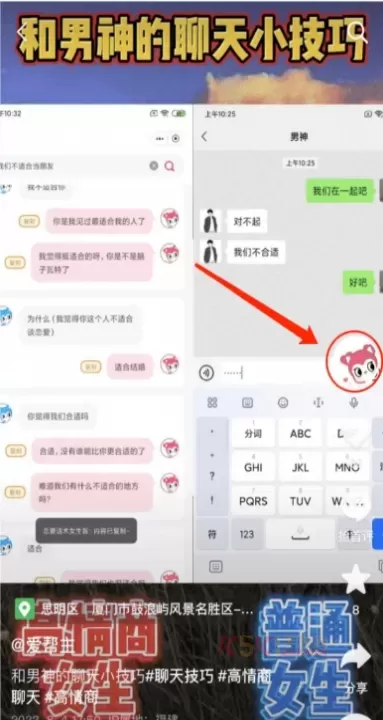 素材神器免费版_https://www.k5k1.com_系统工具_第1张