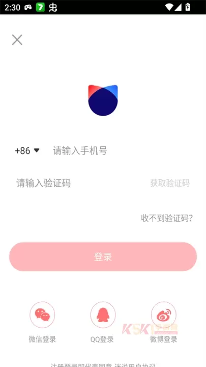 迷说小说app_https://www.k5k1.com_新闻阅读_第3张