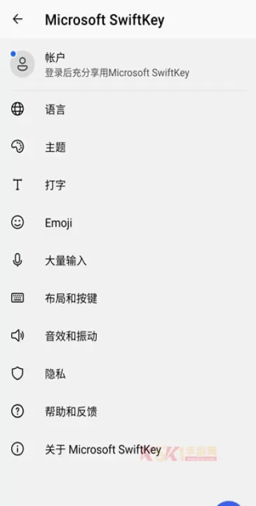 swiftkey输入法官方版_https://www.k5k1.com_系统工具_第3张