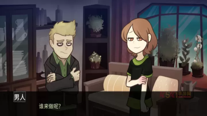 神宠弃民手机中文版_https://www.k5k1.com_角色扮演_第3张