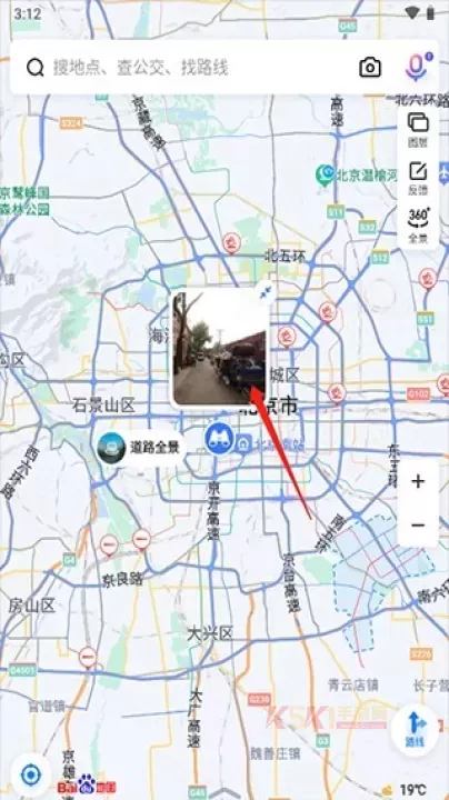 百度地图导航_https://www.k5k1.com_系统工具_第6张