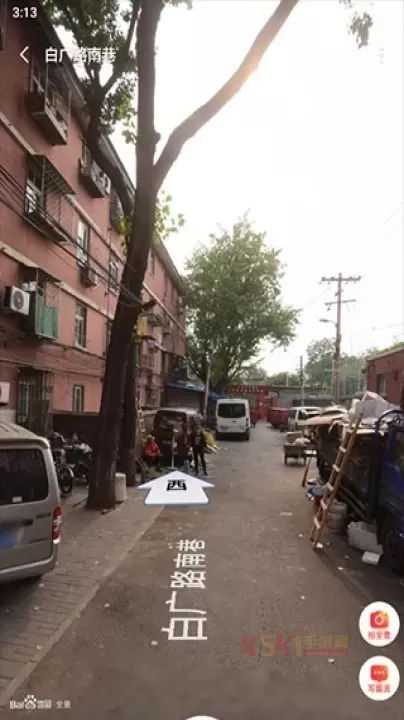 百度地图导航_https://www.k5k1.com_系统工具_第7张
