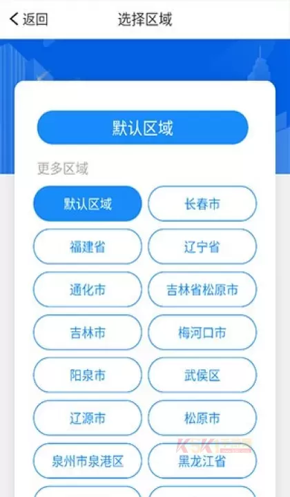 慧知行初中版_https://www.k5k1.com_系统工具_第3张