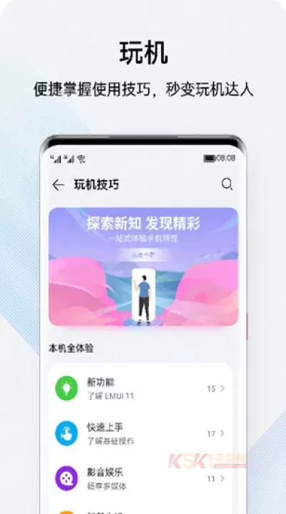 花粉俱乐部_https://www.k5k1.com_生活服务_第2张