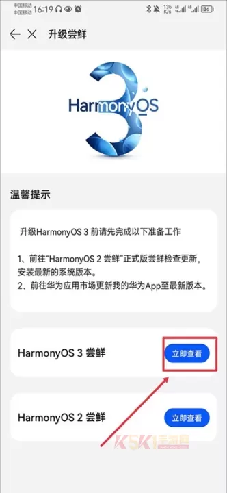 花粉俱乐部_https://www.k5k1.com_生活服务_第4张