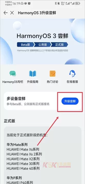 花粉俱乐部_https://www.k5k1.com_生活服务_第5张