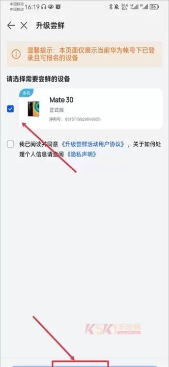 花粉俱乐部_https://www.k5k1.com_生活服务_第6张
