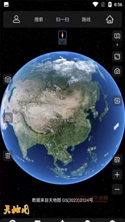 奥维卫星地图高清版_https://www.k5k1.com_系统工具_第2张