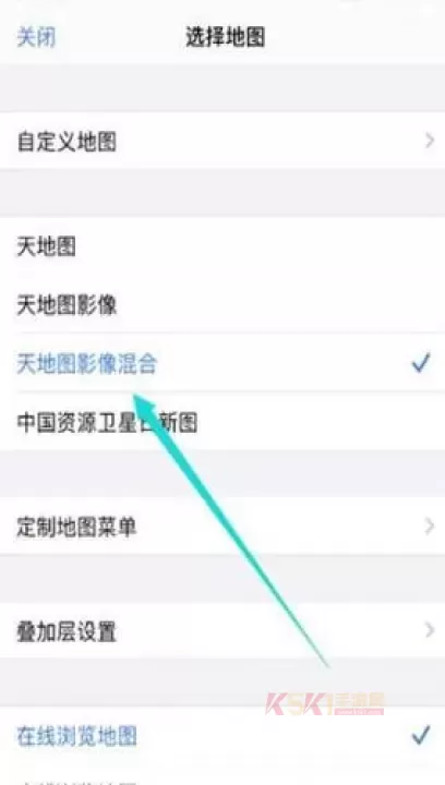 奥维卫星地图高清版_https://www.k5k1.com_系统工具_第6张