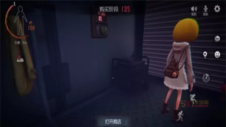 超自然行动组手机版_https://www.k5k1.com_休闲益智_第4张