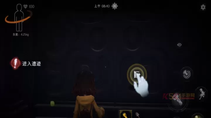 超自然行动组手机版_https://www.k5k1.com_休闲益智_第5张
