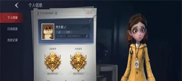 超自然行动组手机版_https://www.k5k1.com_休闲益智_第9张