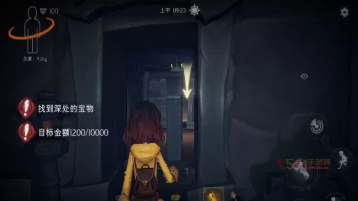 超自然行动组手机版_https://www.k5k1.com_休闲益智_第10张