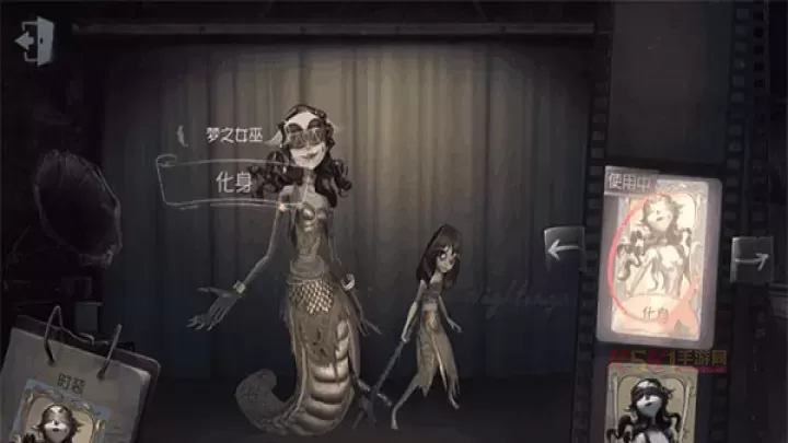 第五人格一号玩家版_https://www.k5k1.com_角色扮演_第7张
