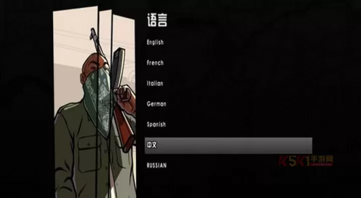 圣安地列斯2.0版本_https://www.k5k1.com_角色扮演_第9张