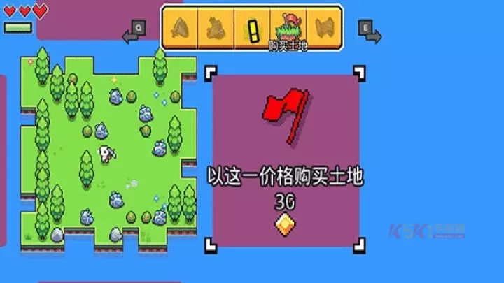 浮岛物语手游安卓版_https://www.k5k1.com_模拟经营_第1张