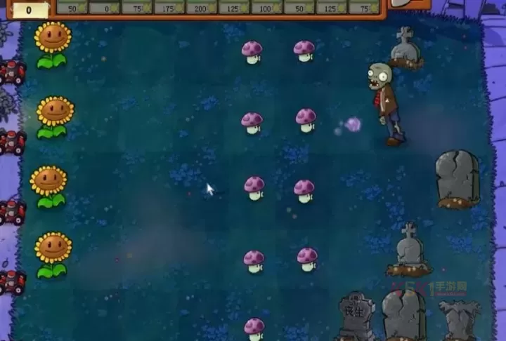 植物大战僵尸1原版中文版_https://www.k5k1.com_休闲益智_第16张