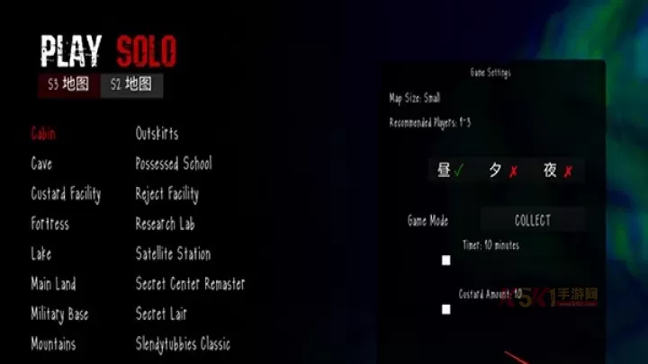 鬼天3_https://www.k5k1.com_休闲益智_第5张