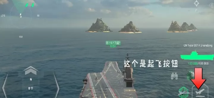 现代战舰国际服最新版_https://www.k5k1.com_动作格斗_第1张