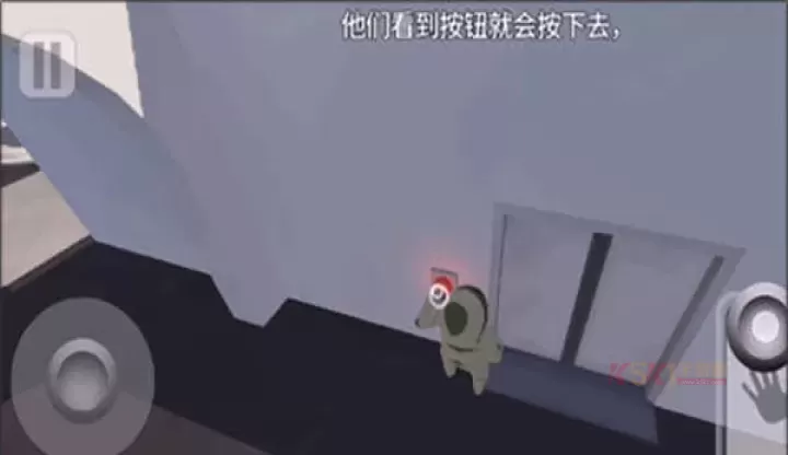 人类跌落梦境正版_https://www.k5k1.com_动作格斗_第8张