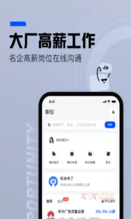 脉脉_https://www.k5k1.com_生活服务_第1张