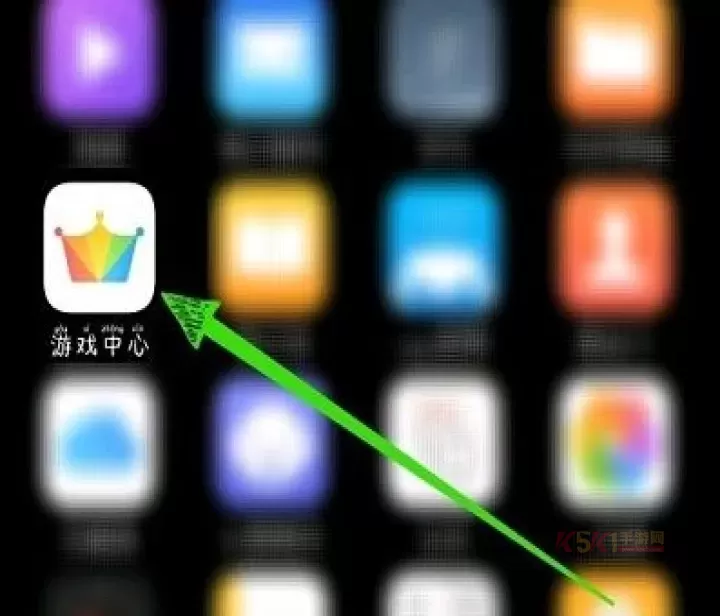 VIVO游戏中心应用商店_https://www.k5k1.com_系统工具_第1张
