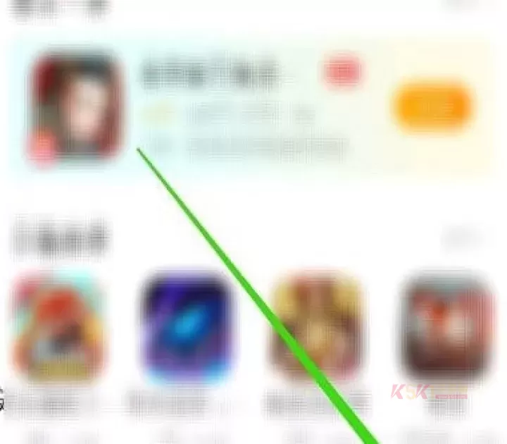 VIVO游戏中心应用商店_https://www.k5k1.com_系统工具_第2张