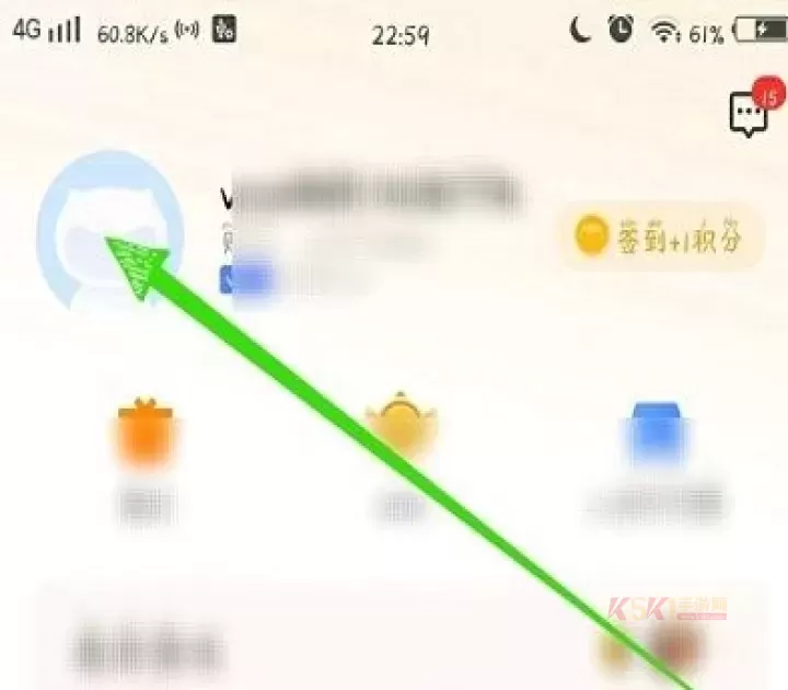 VIVO游戏中心应用商店_https://www.k5k1.com_系统工具_第3张