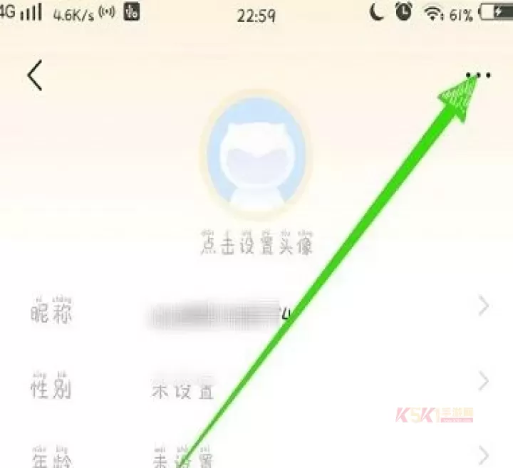 VIVO游戏中心应用商店_https://www.k5k1.com_系统工具_第4张