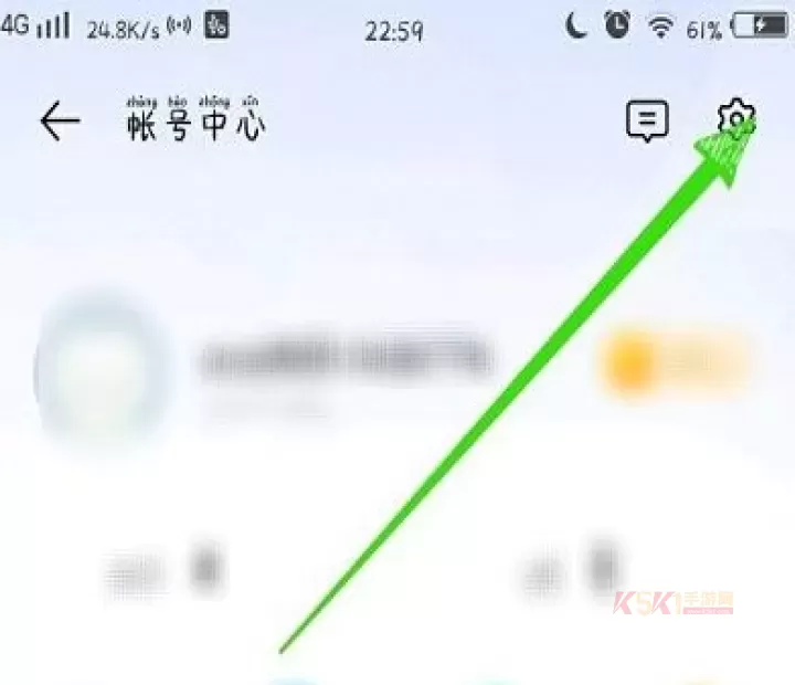 VIVO游戏中心应用商店_https://www.k5k1.com_系统工具_第6张