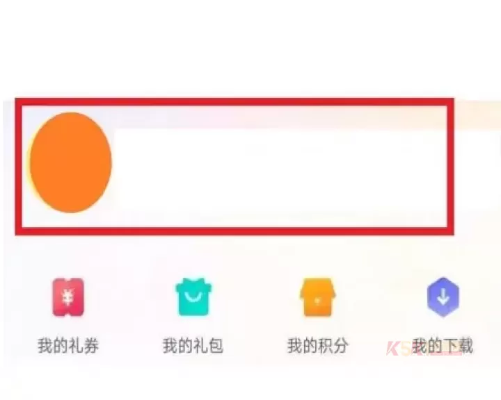 VIVO游戏中心应用商店_https://www.k5k1.com_系统工具_第11张