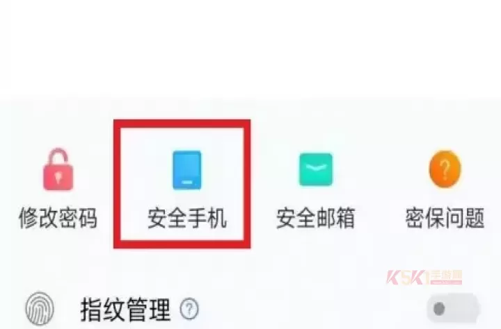 VIVO游戏中心应用商店_https://www.k5k1.com_系统工具_第13张