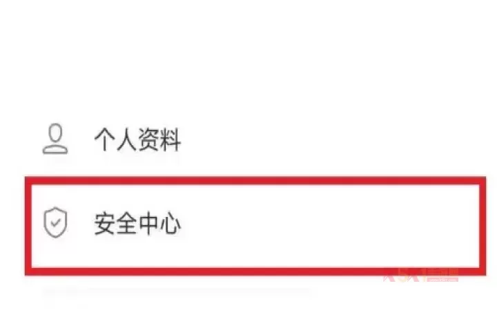 VIVO游戏中心应用商店_https://www.k5k1.com_系统工具_第12张