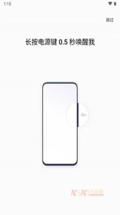 小布助手最新版_https://www.k5k1.com_系统工具_第7张