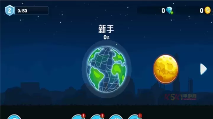 暴爽疯狂赛车国际服_https://www.k5k1.com_体育竞技_第3张